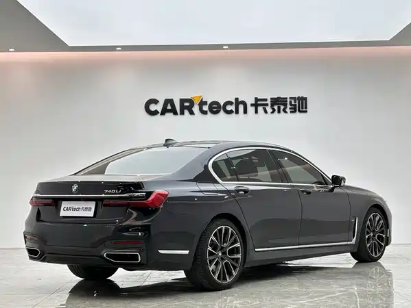 BMW 7 Series 2022