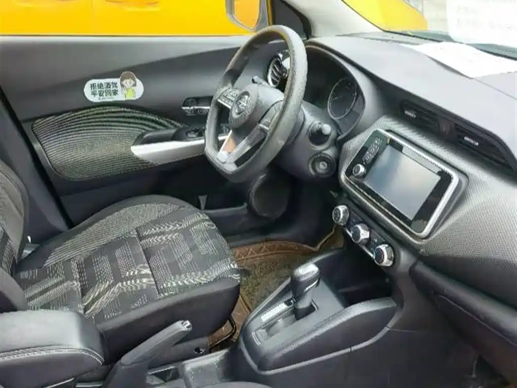 Nissan Kicks 2020