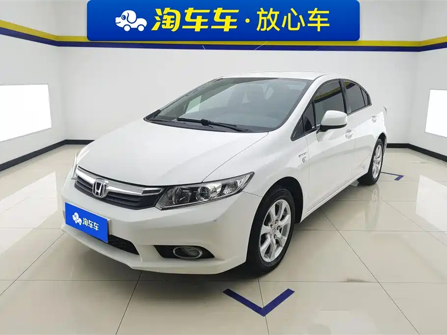 Honda Civic 2013