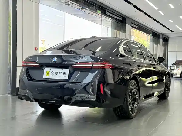 BMW 5 Series 2025