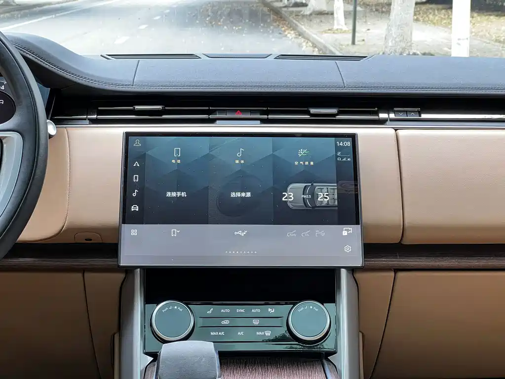 Land Rover Range Rover 2024 — фото 15