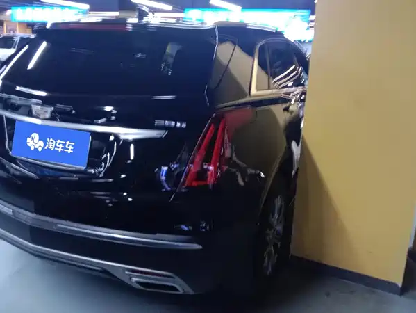 Cadillac XT5 2020