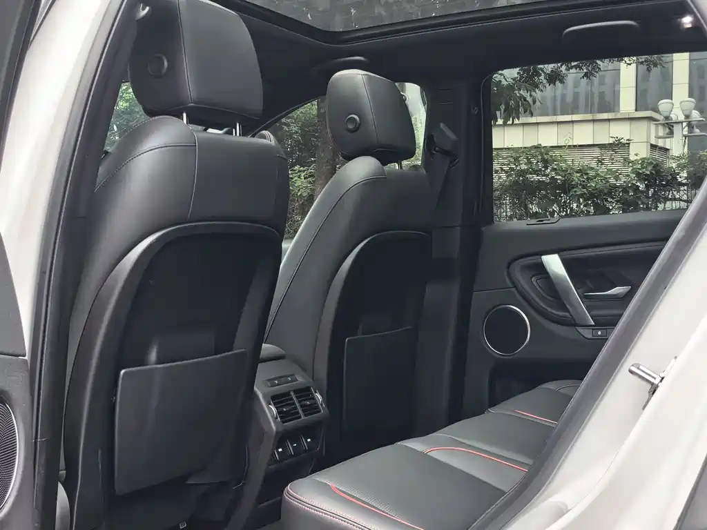 Land Rover Discovery Sport 2021 — фото 14