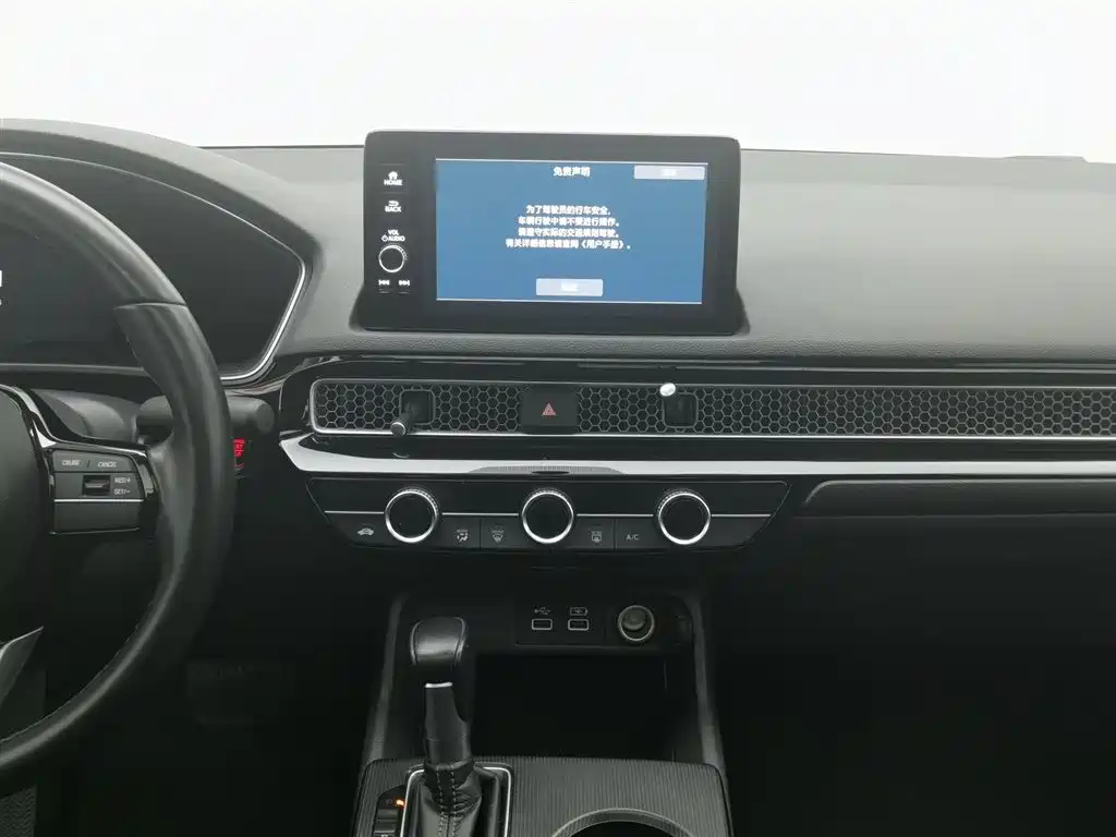 Honda Civic 2023 — фото 12