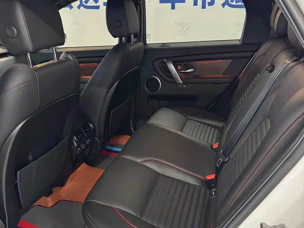 Land Rover Discovery Sport 2023