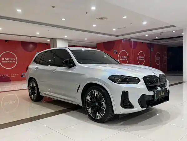 BMW iX3 2023