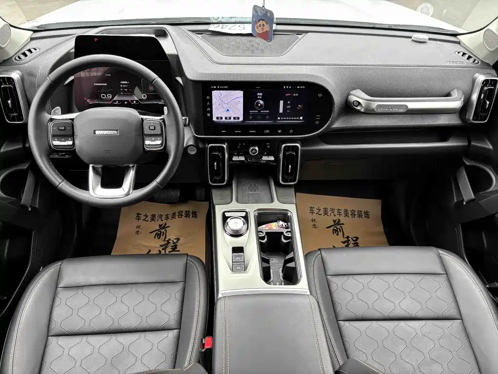 Haval Big Dog 2023