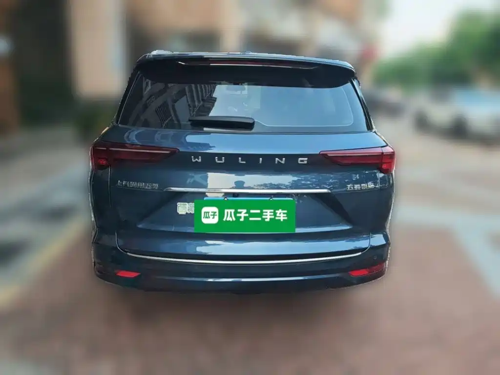 Wuling Capgemini 2021