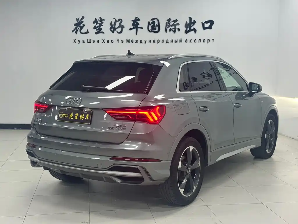 Audi Q3 2022