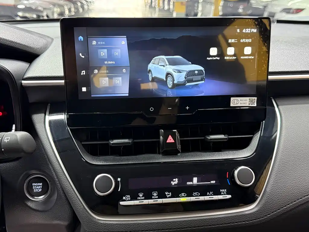 Toyota Corolla Cross 2025 — фото 20