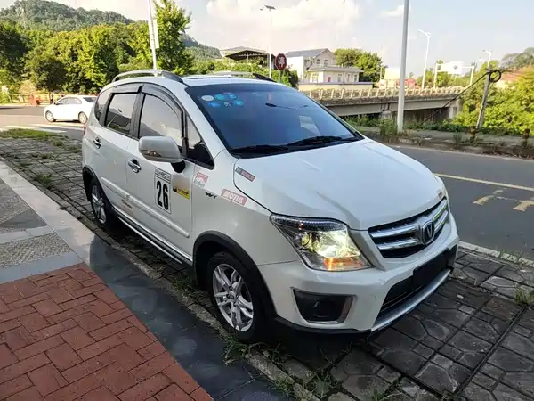 Changan CX20 2015