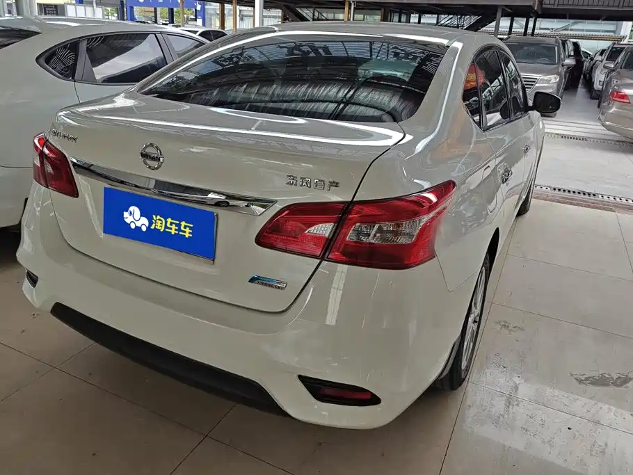 Nissan Sylphy 2017