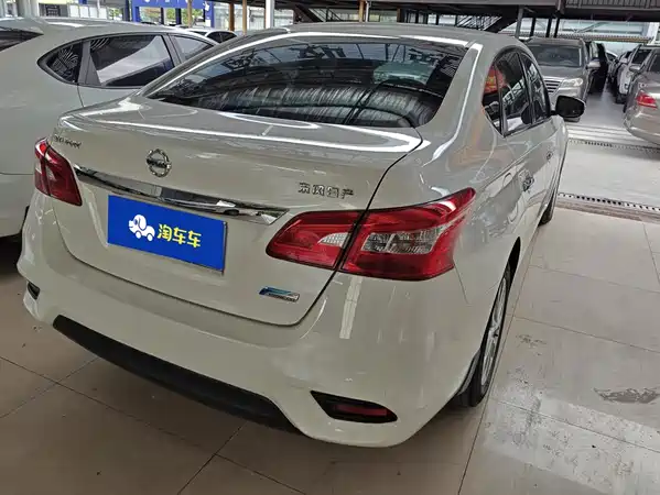 Nissan Sylphy 2017