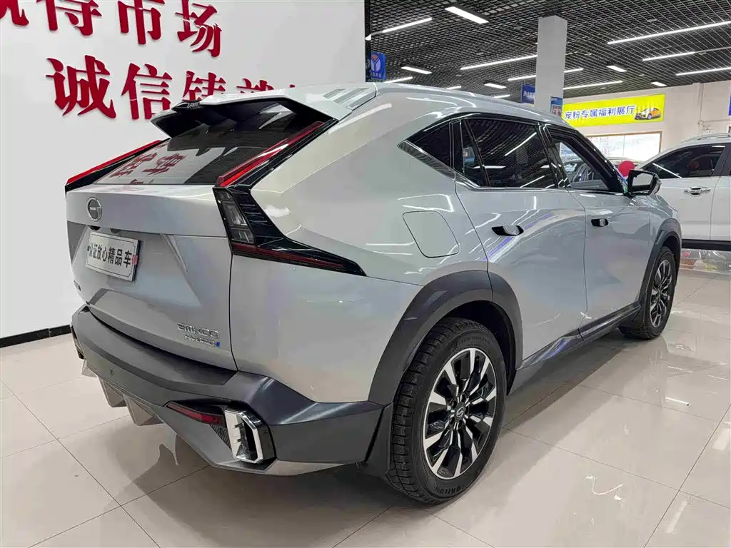 GAC Motor Shadow Cool 2023 — фото 4