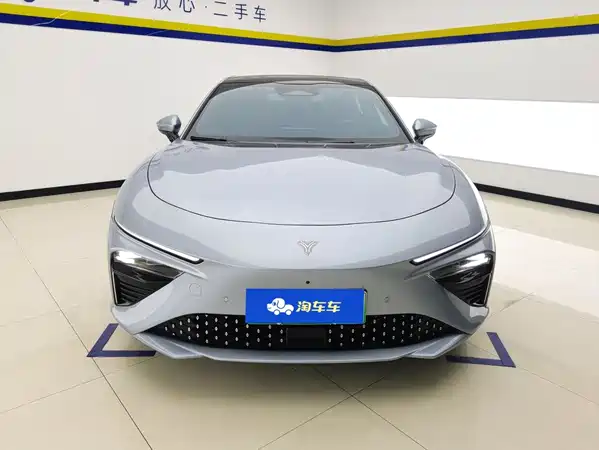 Neta S 2023