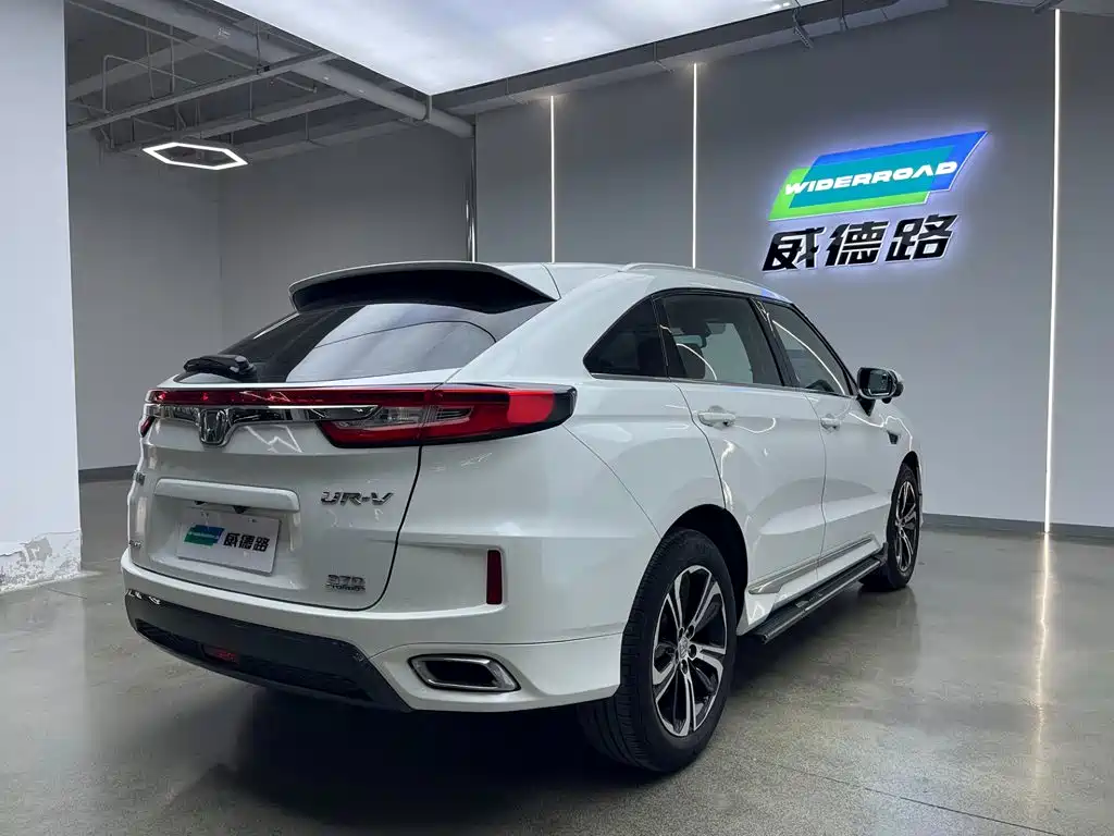 Honda UR-V 2017 — фото 7