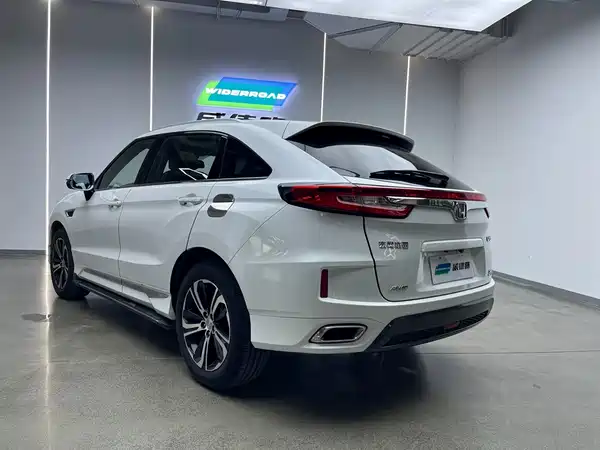 Honda UR-V 2017