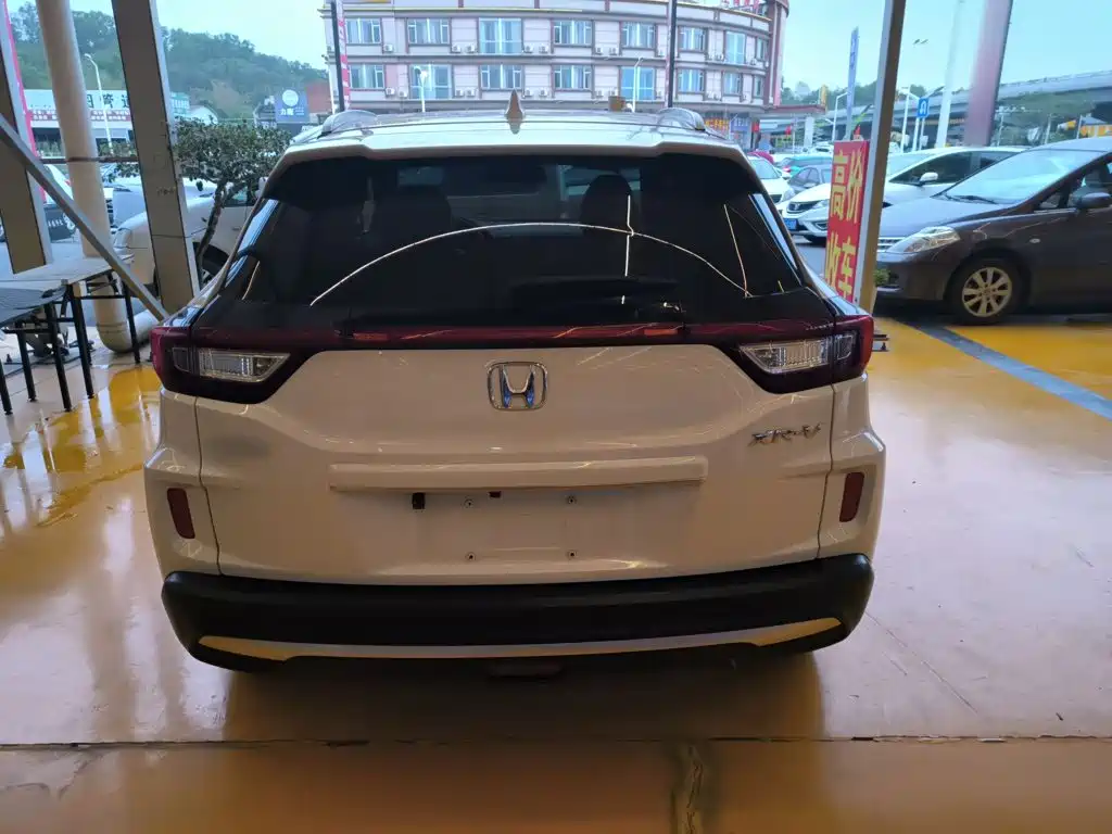 Honda XR-V 2021