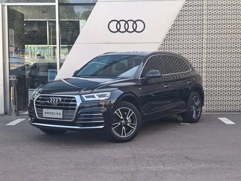 Audi Q5L 2020 — фото 1