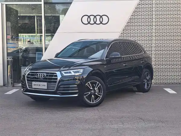 Audi Q5L 2020
