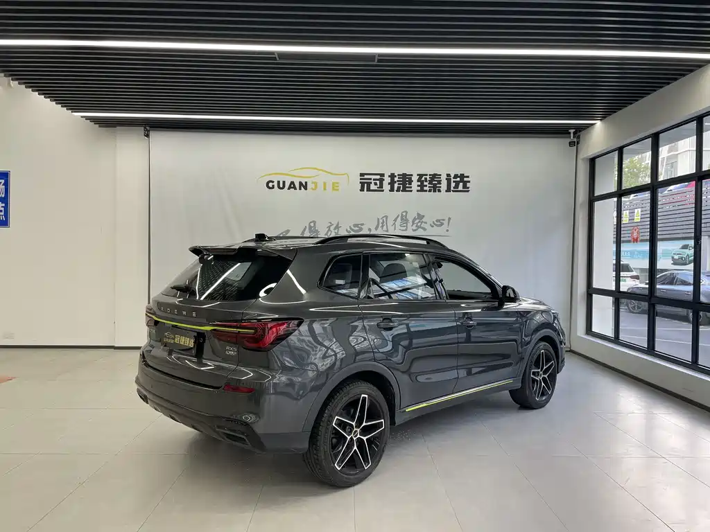 Roewe RX5 2022 — фото 16