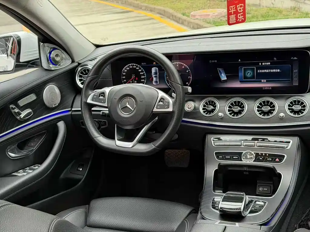 Mercedes-Benz E-Class 2018 — фото 8