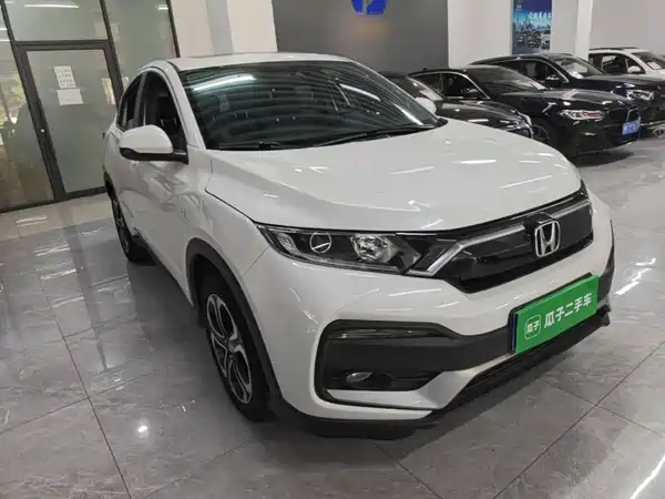 Honda XR-V 2021