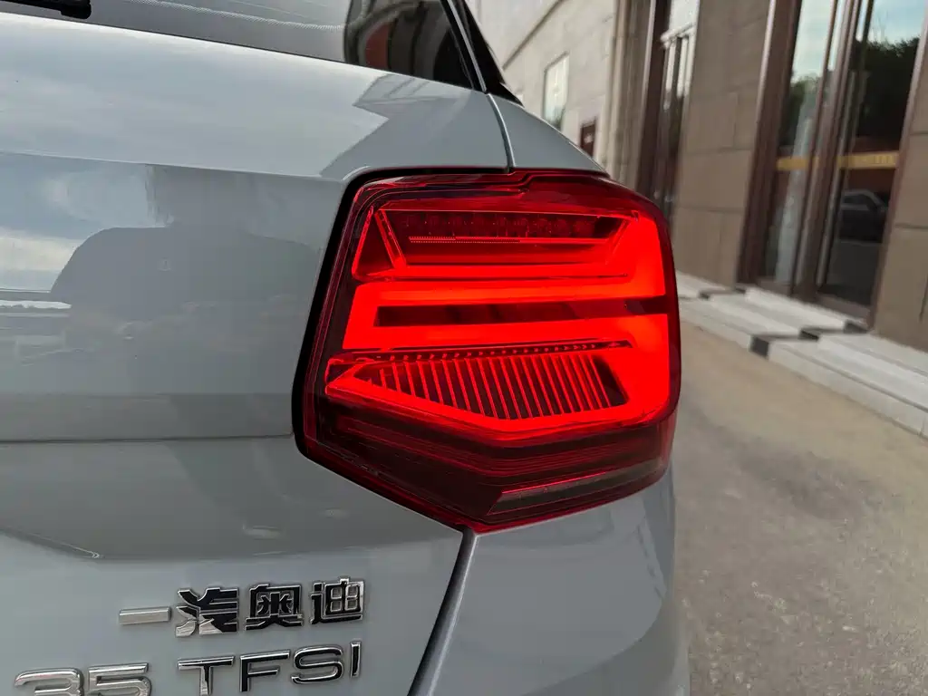 Audi Q2L 2022