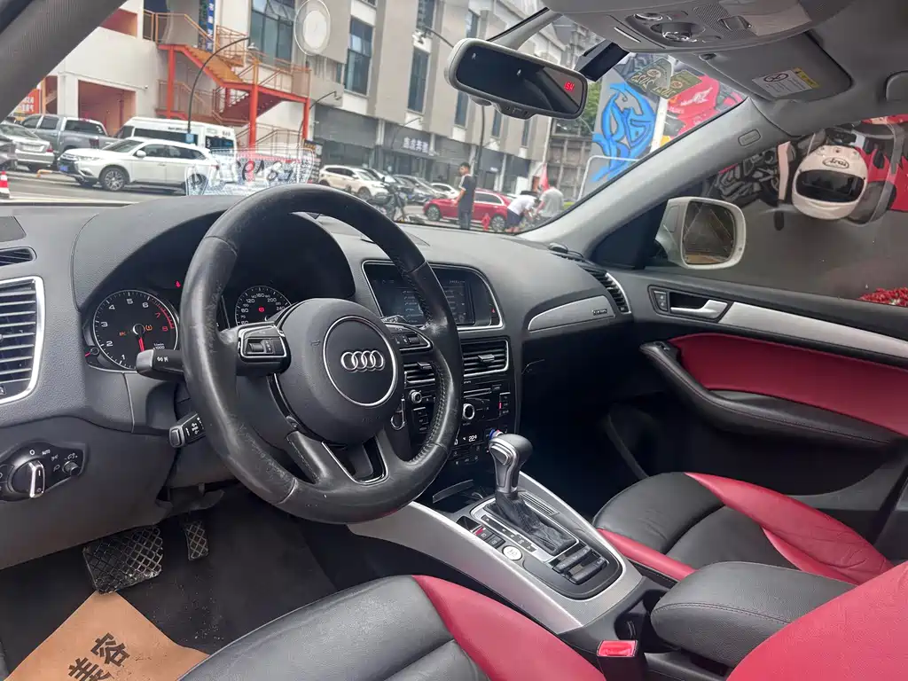 Audi Q5 2017