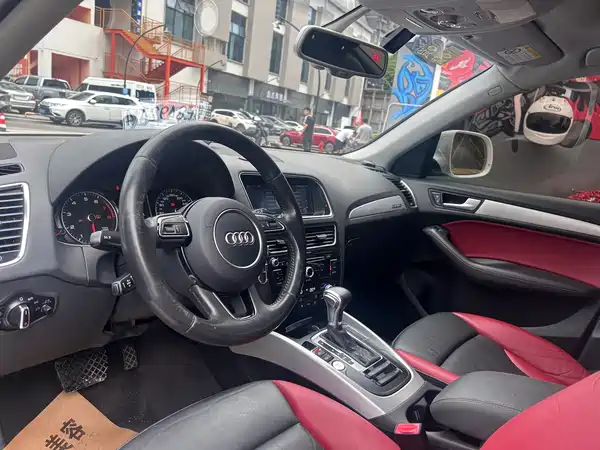 Audi Q5 2017
