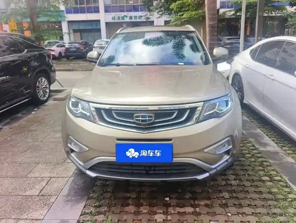 Geely Boyue 2018
