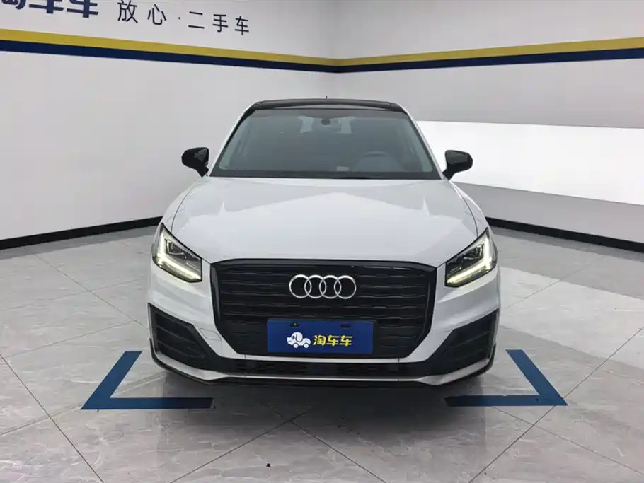 Audi Q2L 2020