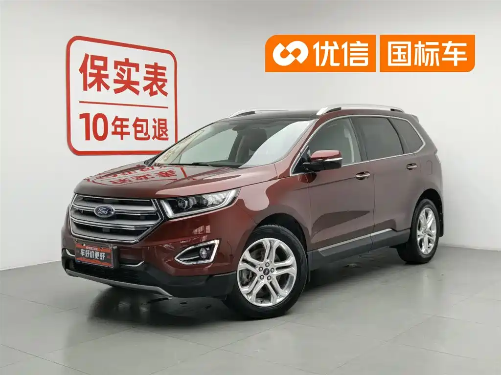 Ford Edge 2017