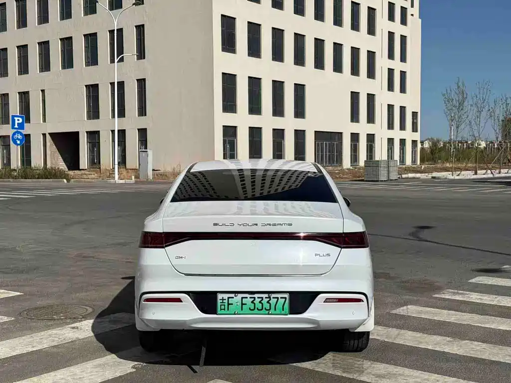 BYD Qin PLUS 2022