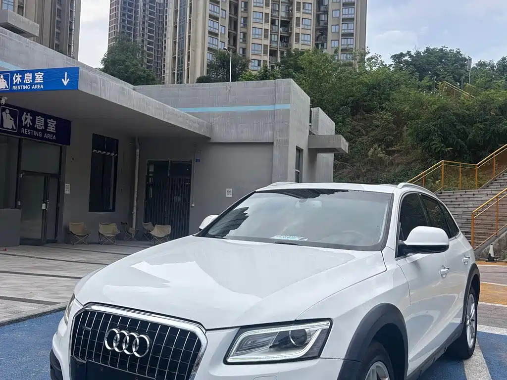 Audi Q5 2017