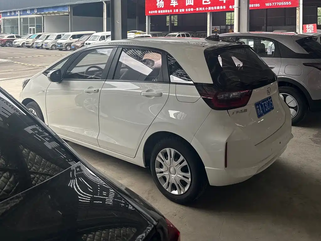 Honda Fit 2023
