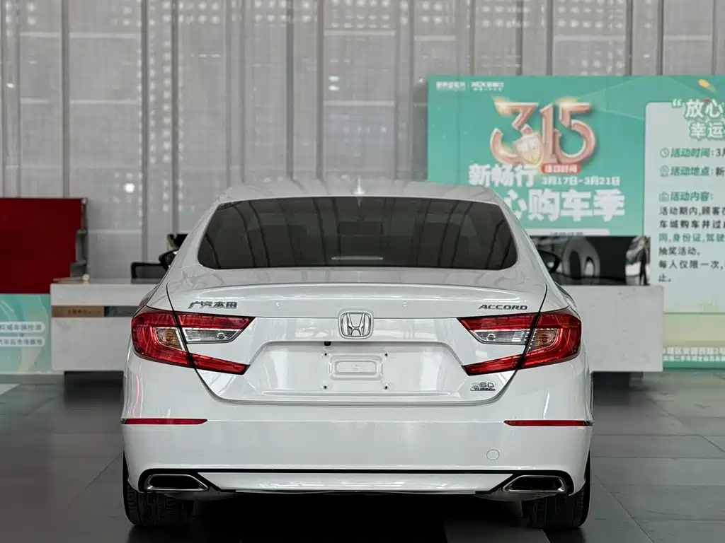 Honda Accord 2020 — фото 15