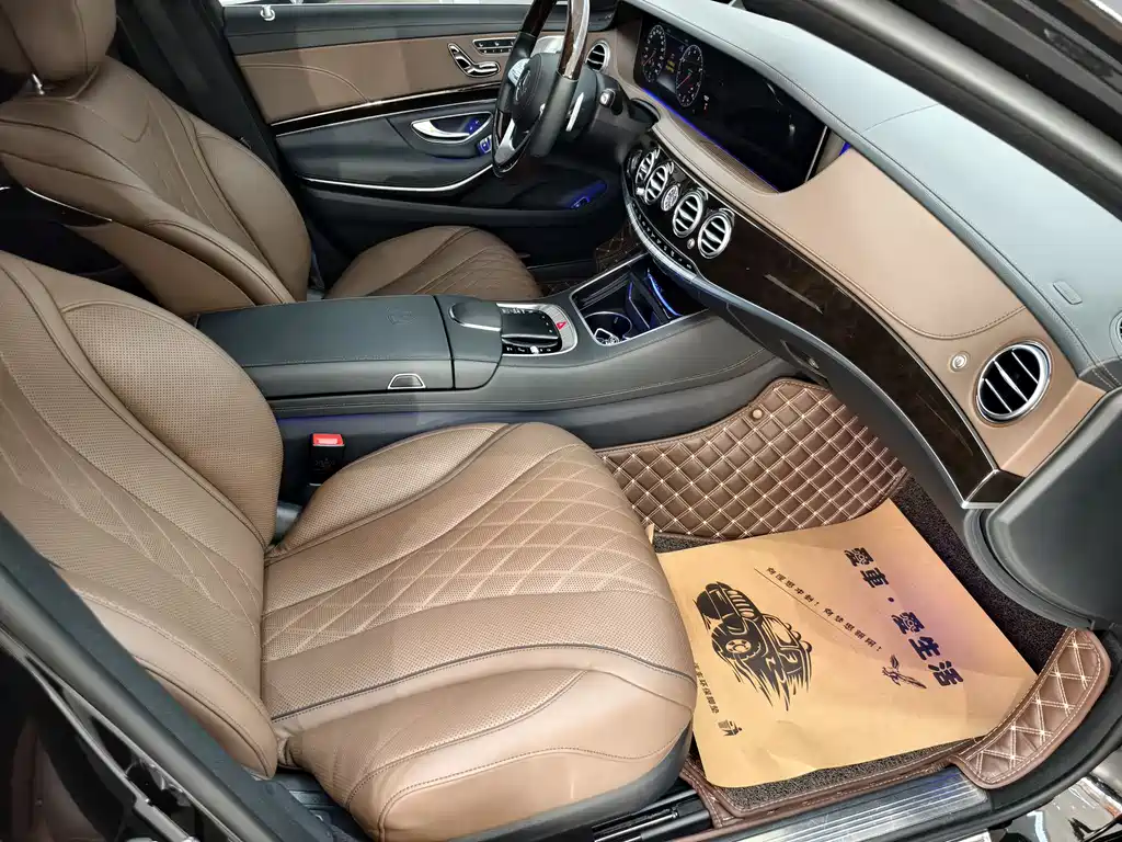 Mercedes-Benz S-Class 2020