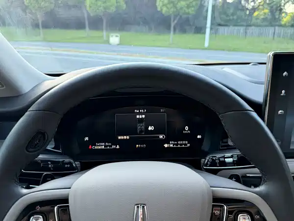 Lincoln Corsair 2023