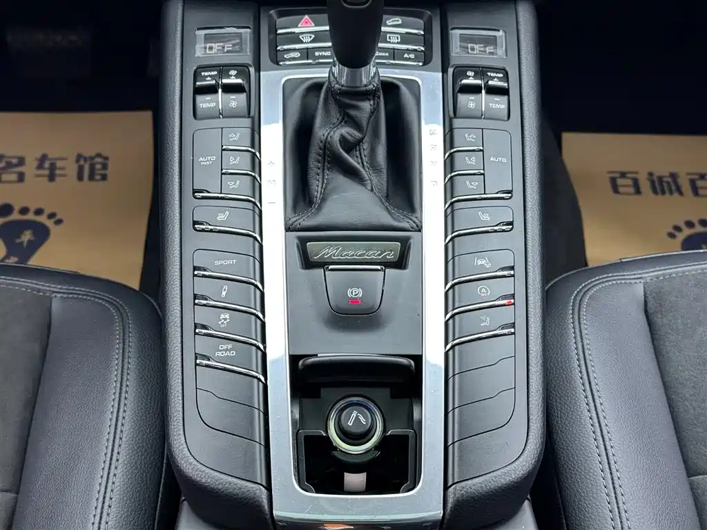 Porsche Macan 2019 — фото 16