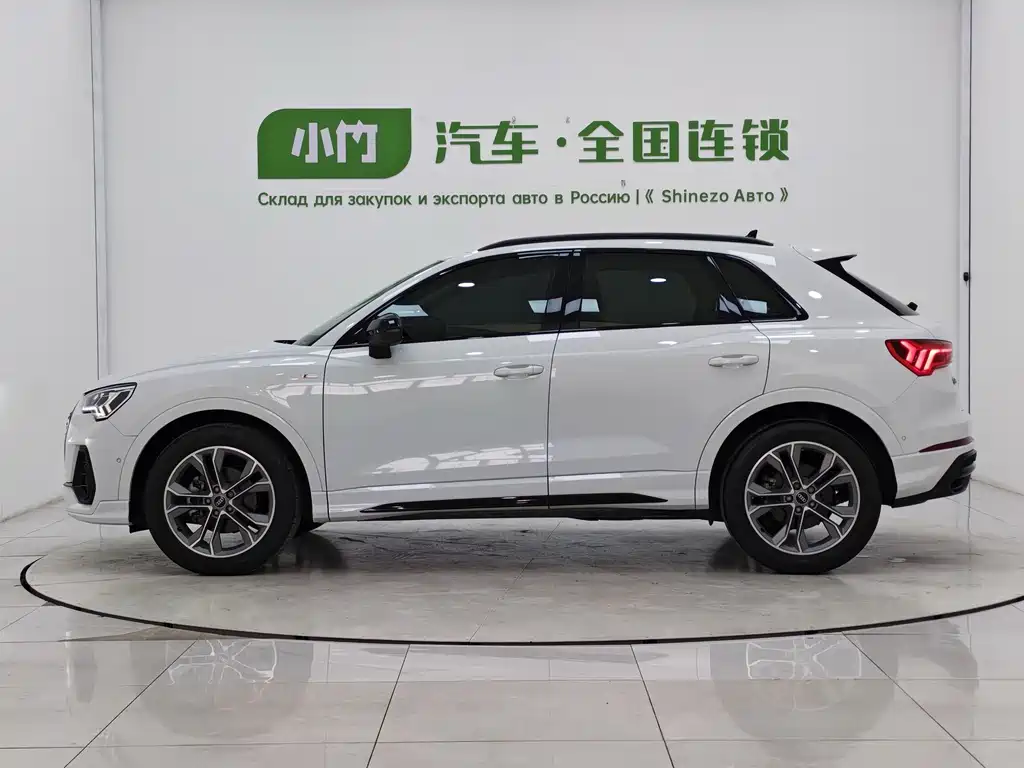 Audi Q3 2023