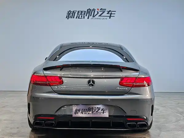 Mercedes-Benz S-Class 2015