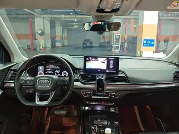 Audi Q5L 2022