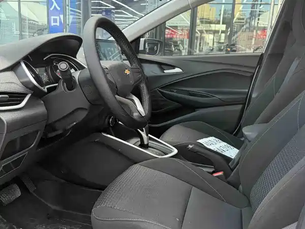 Chevrolet Cavalier 2023