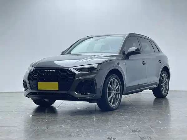 Audi Q5L 2023