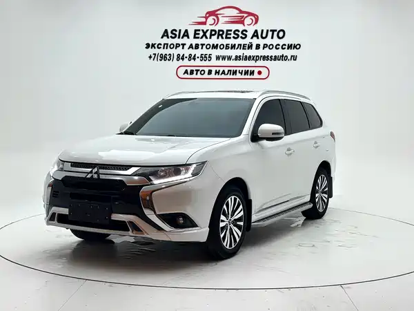 Mitsubishi Outlander 2023