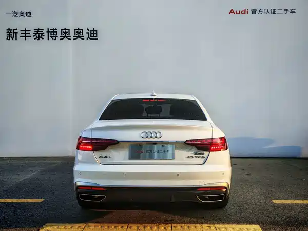 Audi A4L 2022