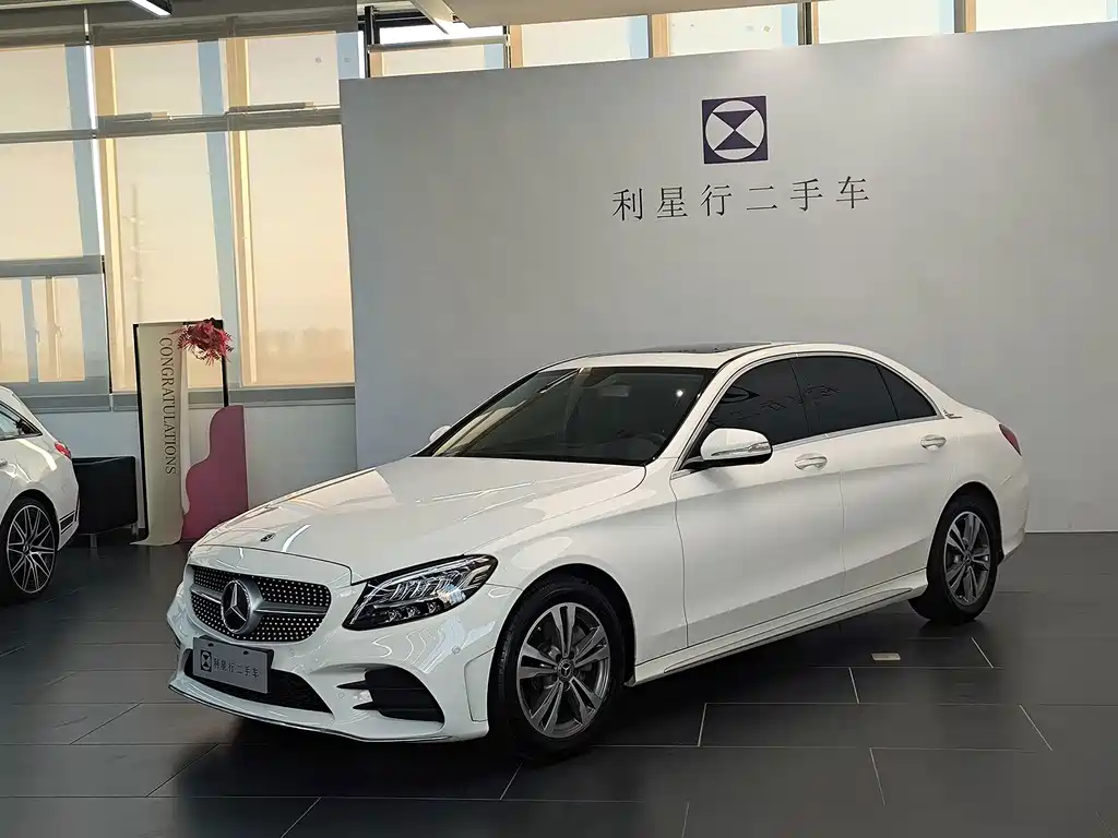 Mercedes-Benz C-Class 2020