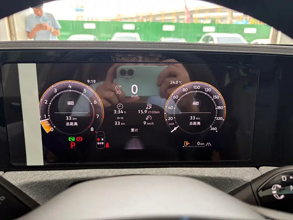 Volkswagen Tiguan L 2026