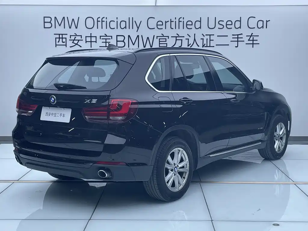 BMW X5 2015 — фото 5